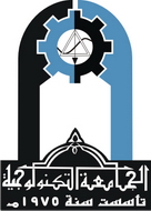 الجامعة التكنولوجية